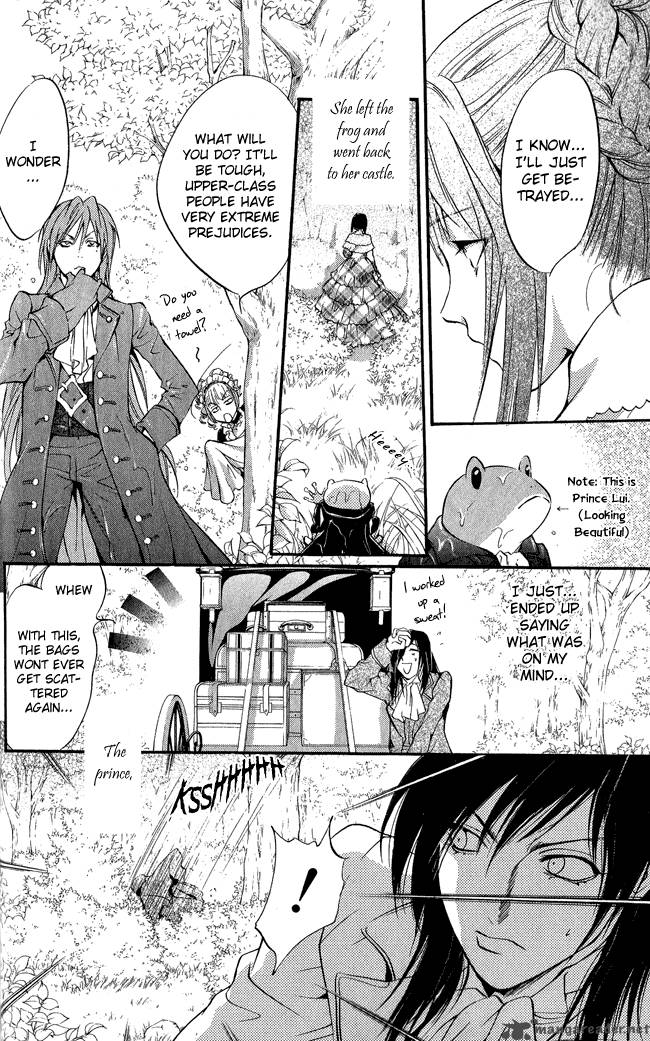 Ludwig Kakumei Chapter 7 Page 13