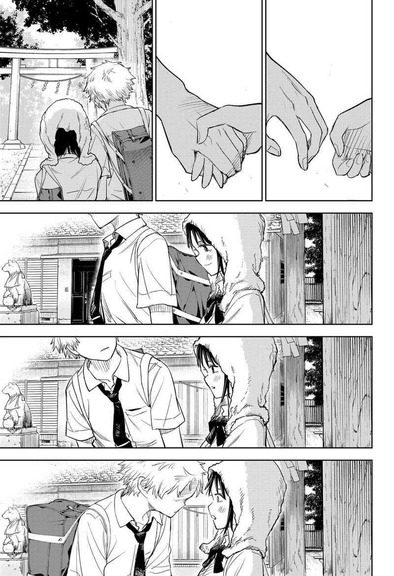 Lunatic Terrapop Chapter 1 Page 10