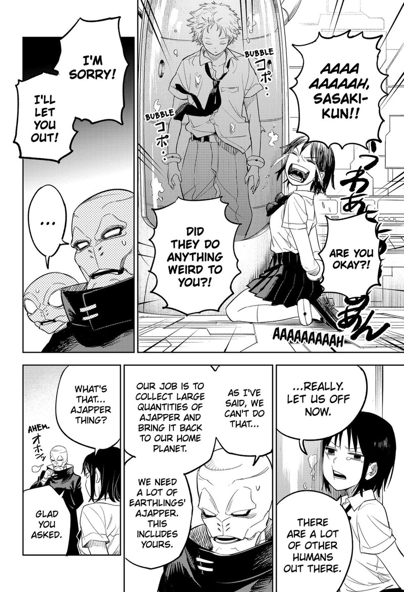 Lunatic Terrapop Chapter 1 Page 21
