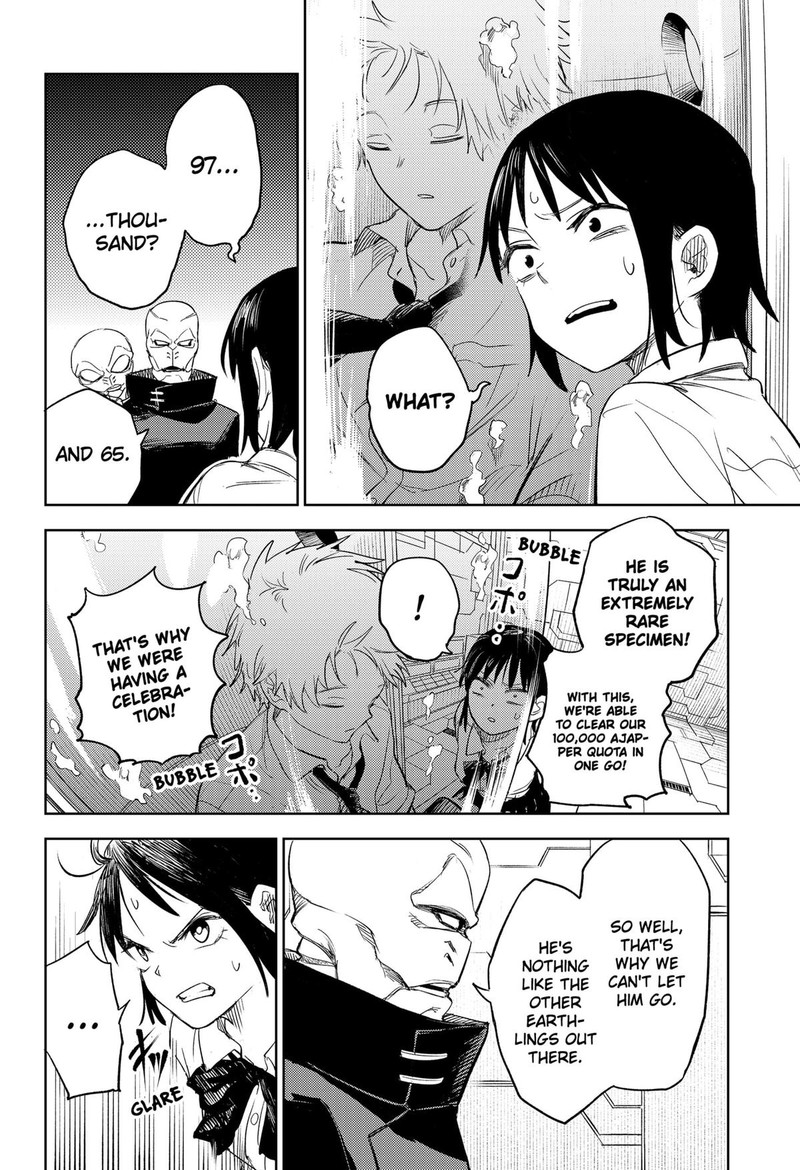Lunatic Terrapop Chapter 1 Page 24