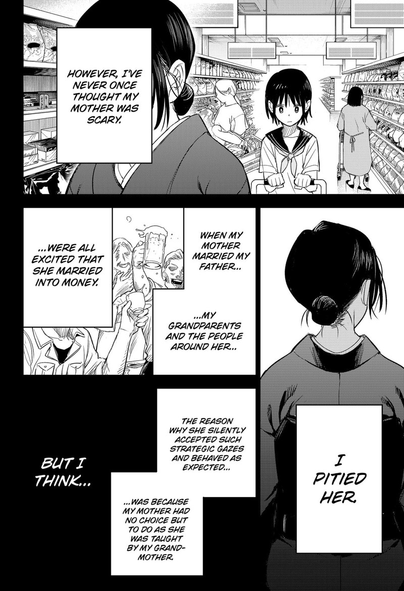 Lunatic Terrapop Chapter 1 Page 42
