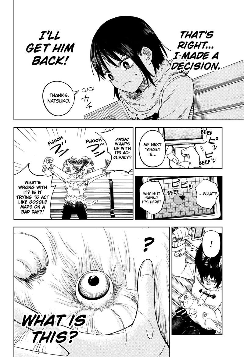 Lunatic Terrapop Chapter 1 Page 48