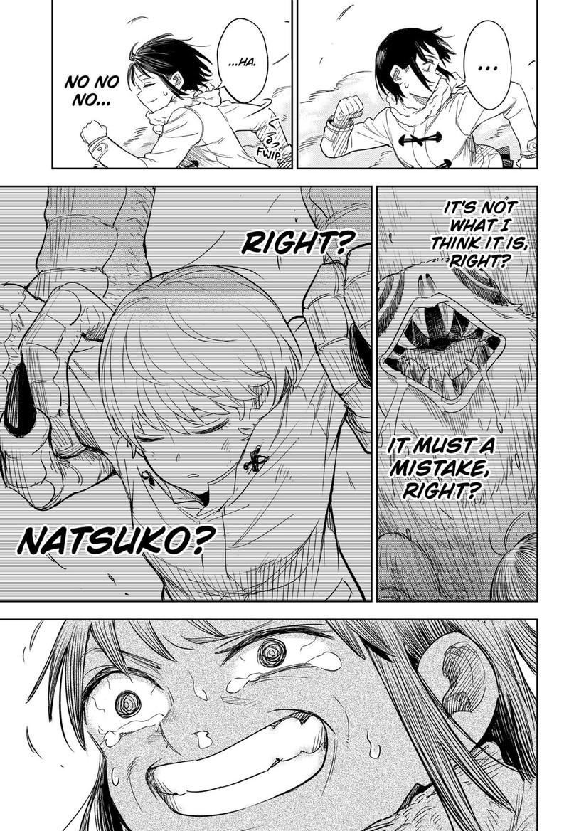 Lunatic Terrapop Chapter 1 Page 53