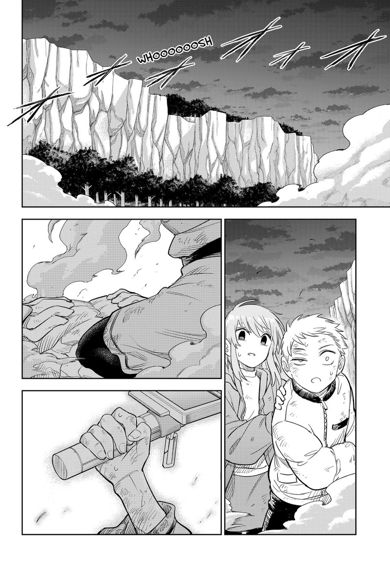 Lunatic Terrapop Chapter 12 Page 17