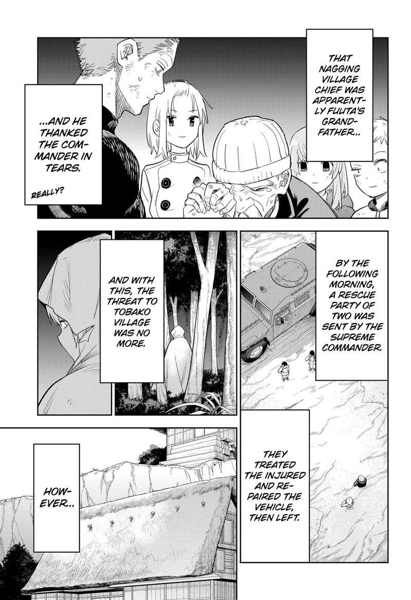 Lunatic Terrapop Chapter 13 Page 7
