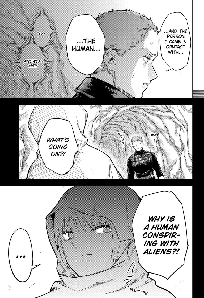 Lunatic Terrapop Chapter 14 Page 13