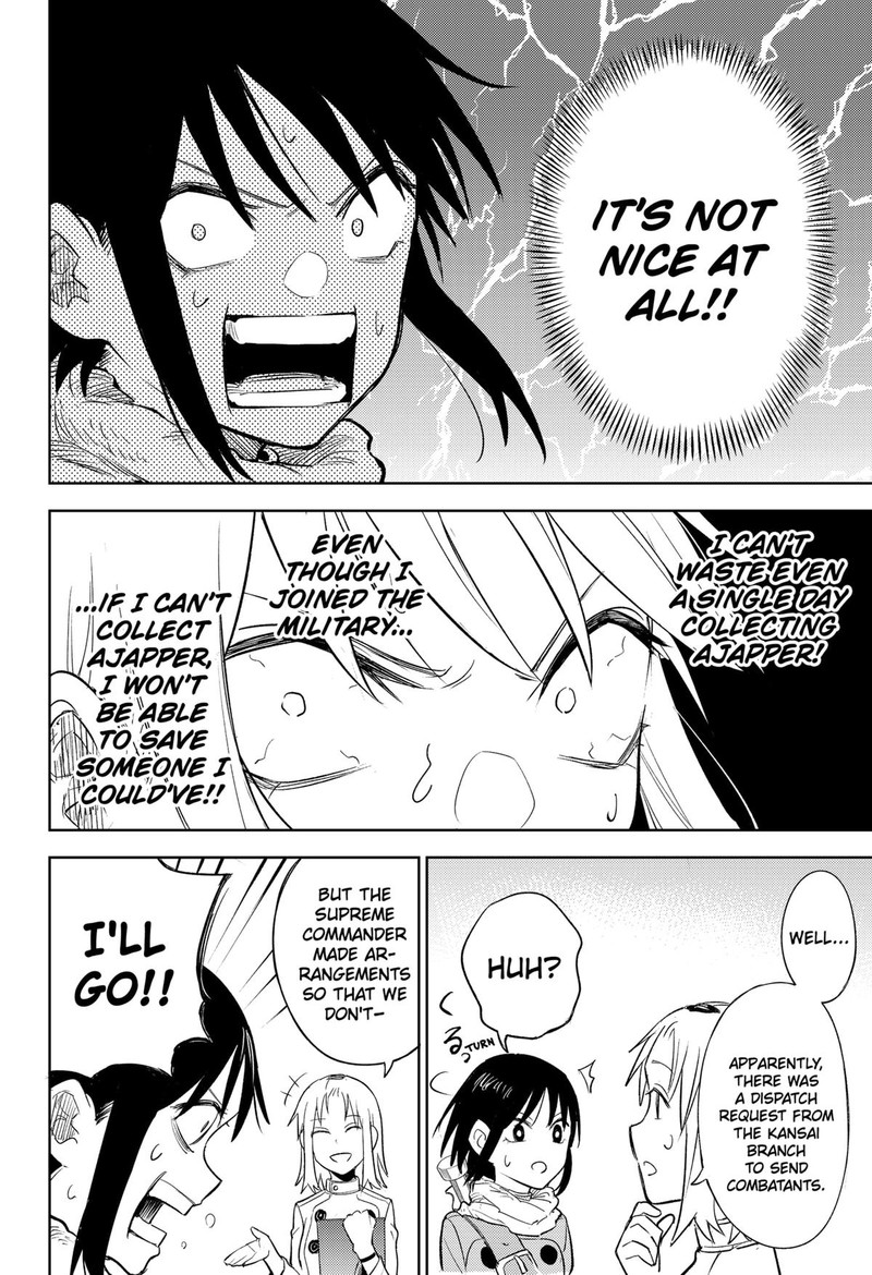 Lunatic Terrapop Chapter 14 Page 20