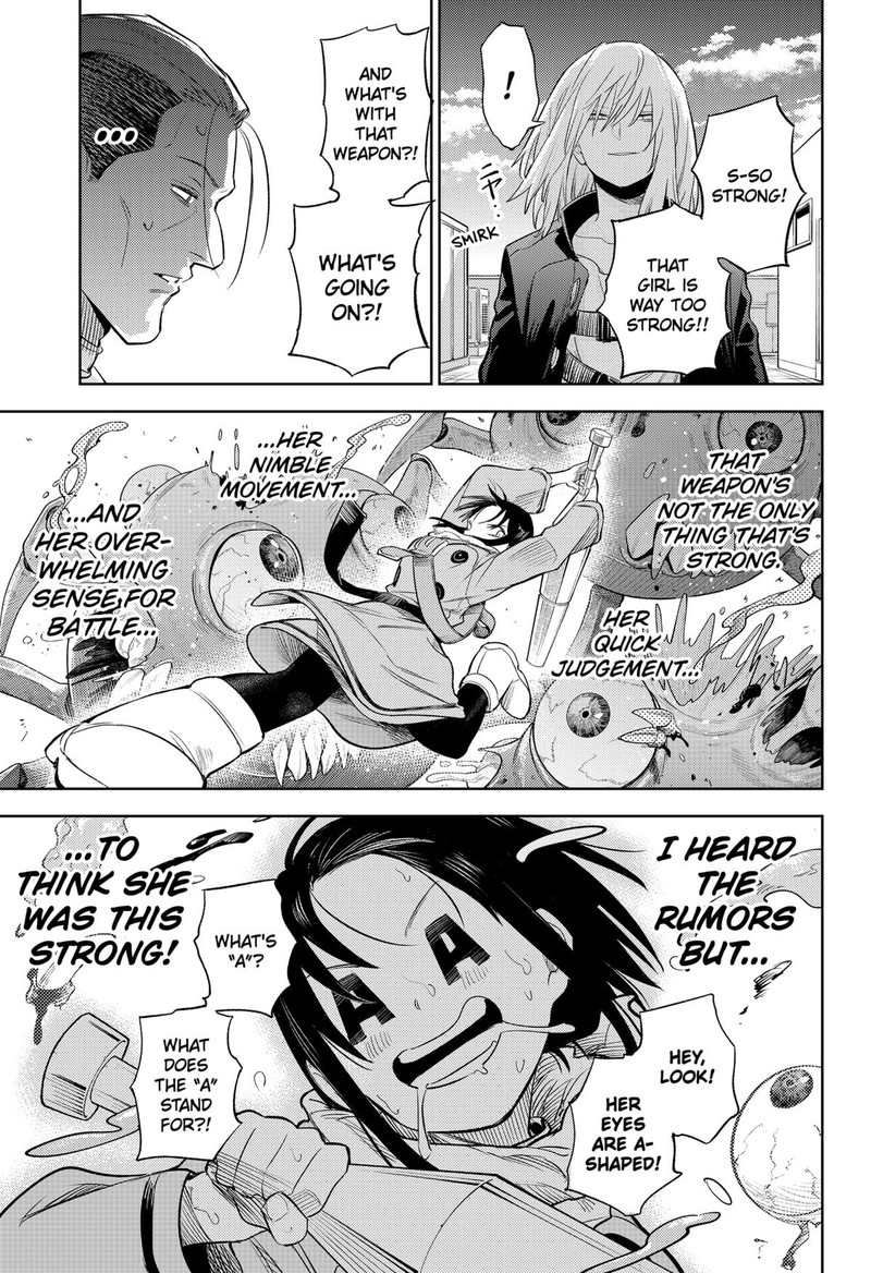 Lunatic Terrapop Chapter 15 Page 16