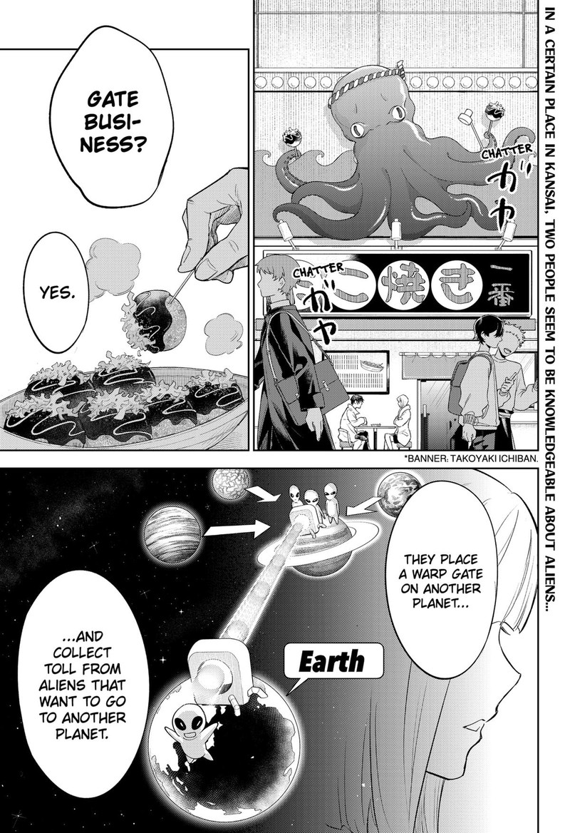 Lunatic Terrapop Chapter 16 Page 1
