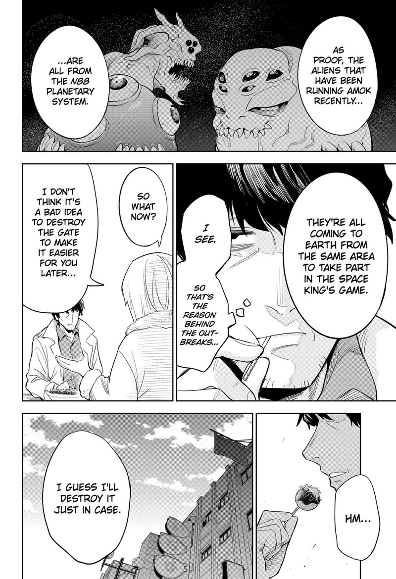 Lunatic Terrapop Chapter 16 Page 2