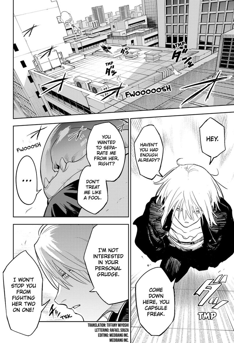 Lunatic Terrapop Chapter 18 Page 4