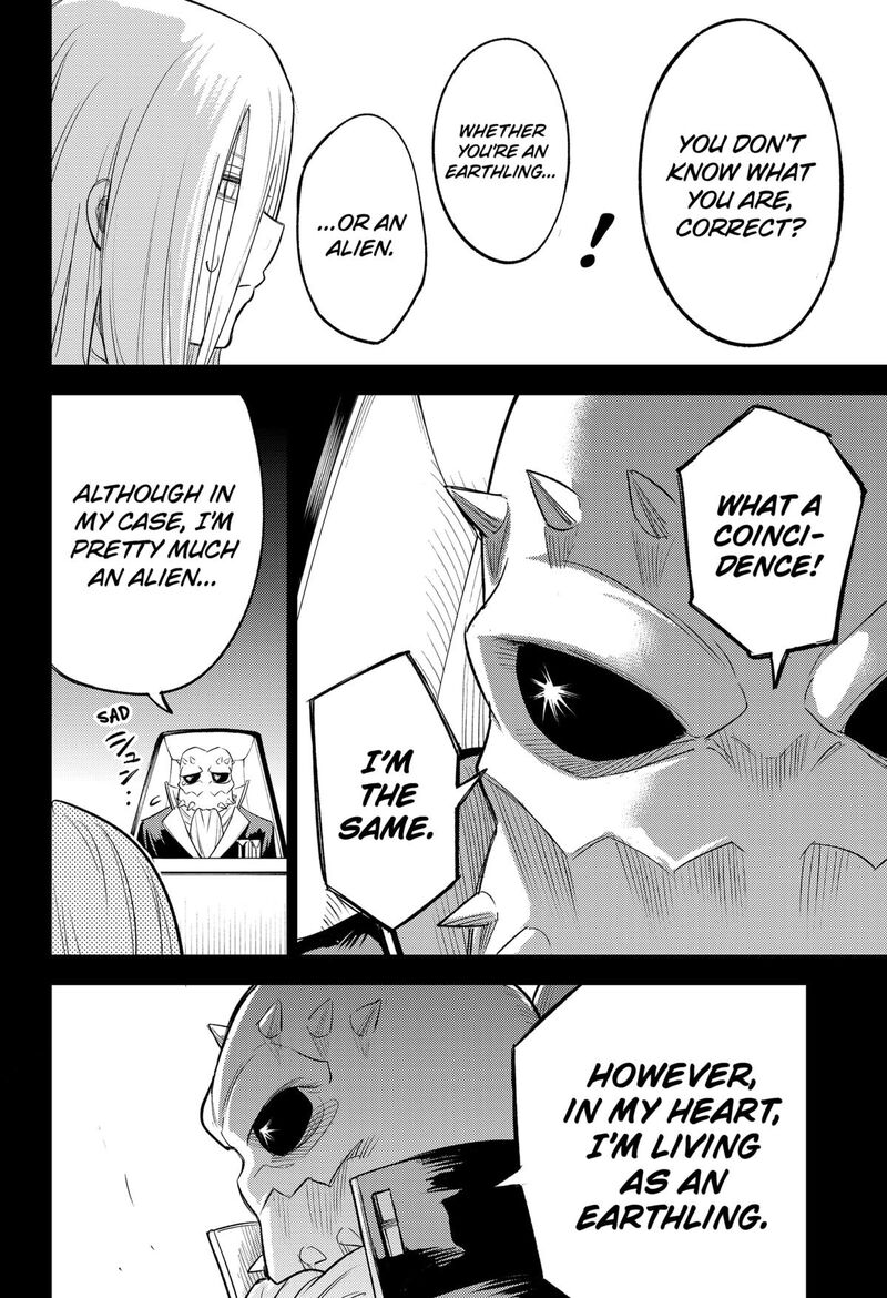 Lunatic Terrapop Chapter 19 Page 10