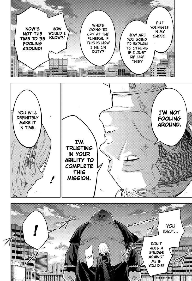 Lunatic Terrapop Chapter 19 Page 16