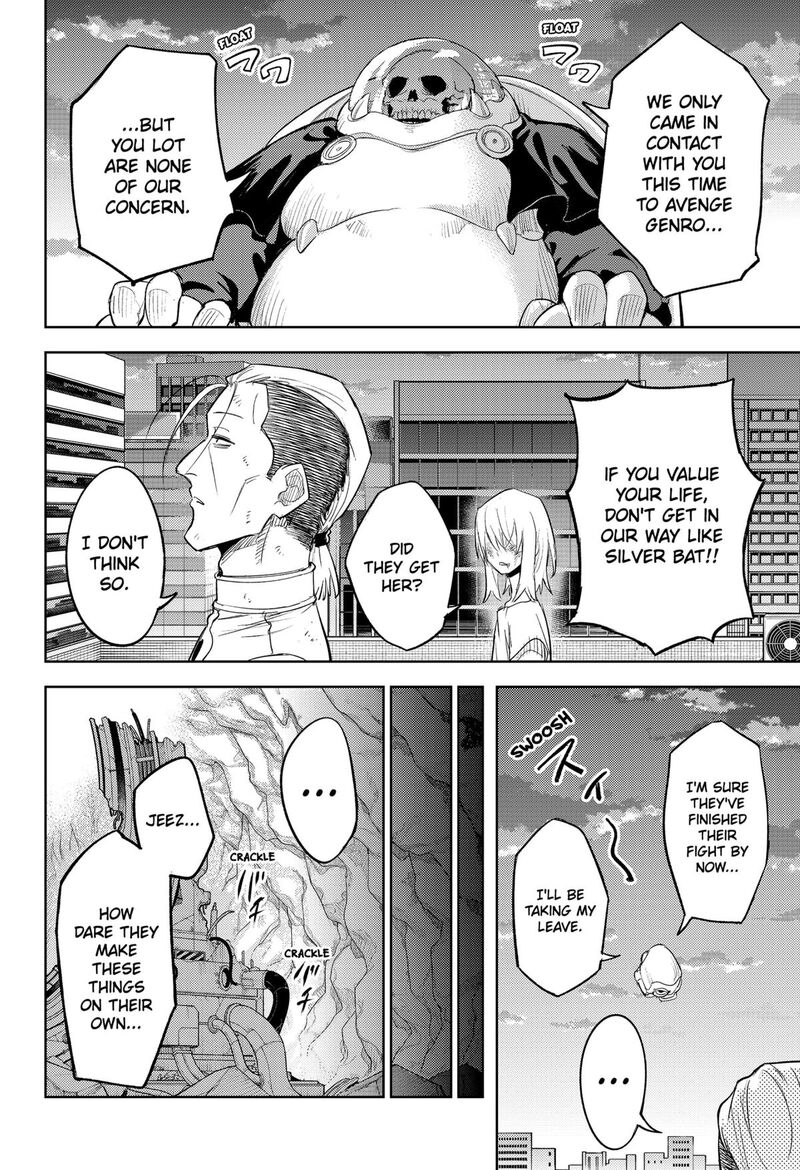 Lunatic Terrapop Chapter 19 Page 22