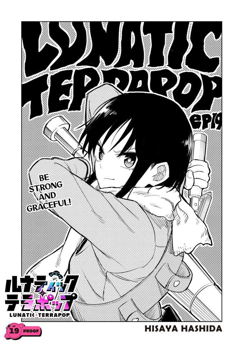 Lunatic Terrapop Chapter 19 Page 3