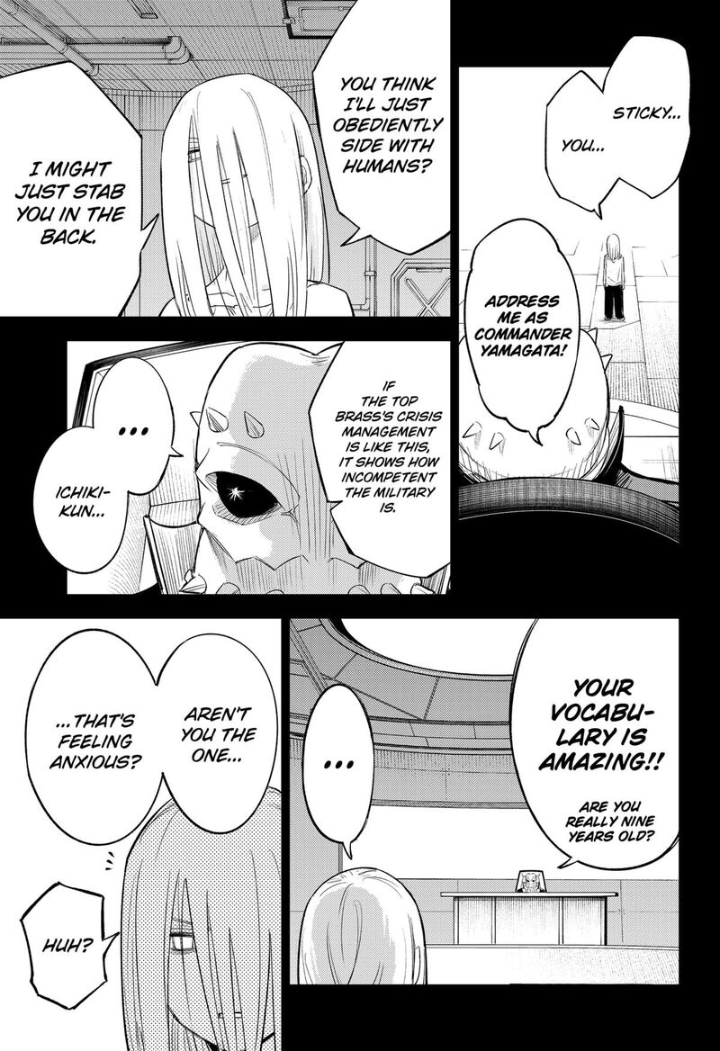 Lunatic Terrapop Chapter 19 Page 9