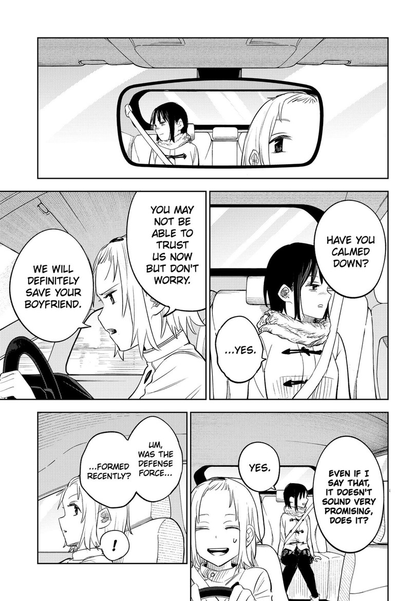 Lunatic Terrapop Chapter 2 Page 21