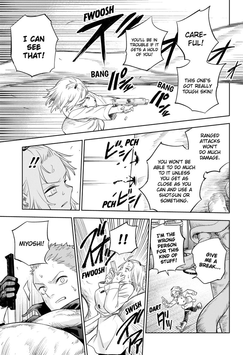 Lunatic Terrapop Chapter 2 Page 33
