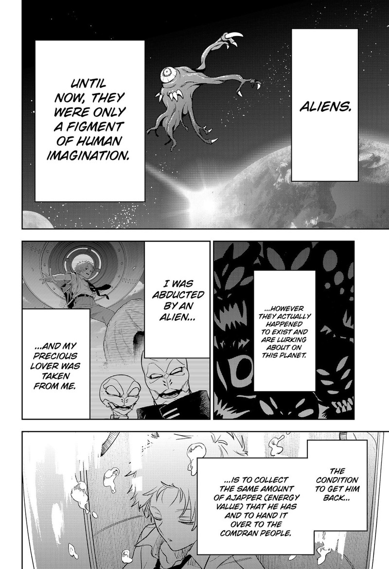 Lunatic Terrapop Chapter 2 Page 4
