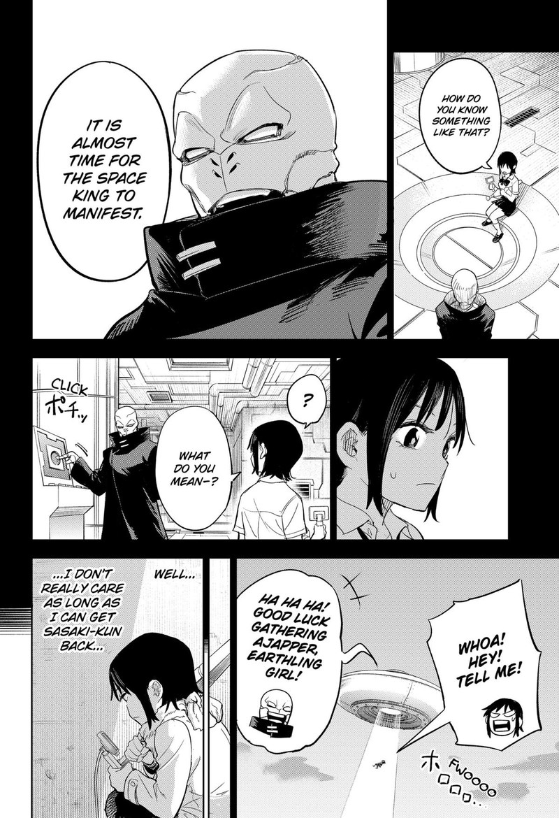 Lunatic Terrapop Chapter 2 Page 6
