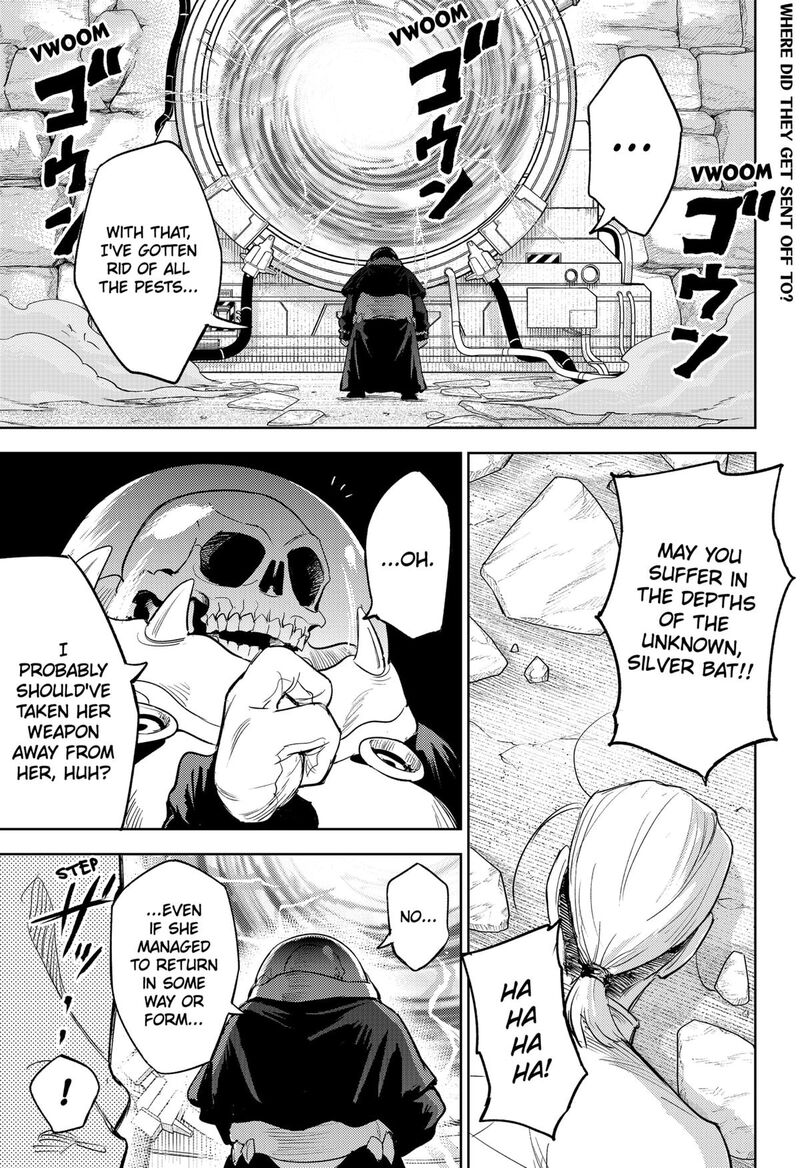 Lunatic Terrapop Chapter 21 Page 1