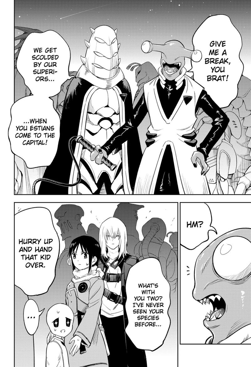 Lunatic Terrapop Chapter 21 Page 11