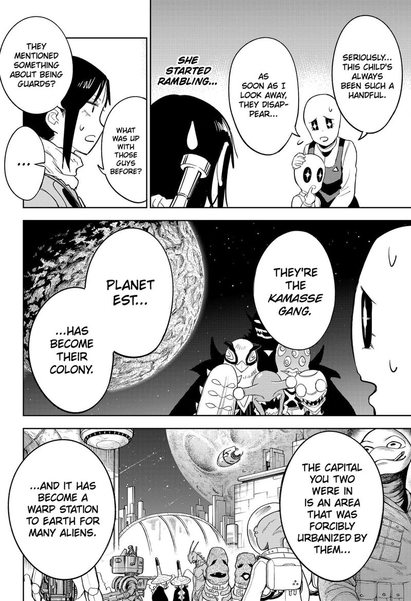 Lunatic Terrapop Chapter 21 Page 17