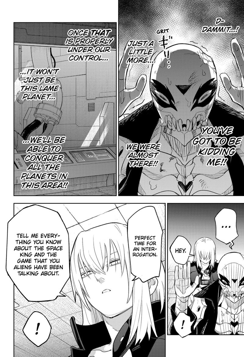 Lunatic Terrapop Chapter 22 Page 12