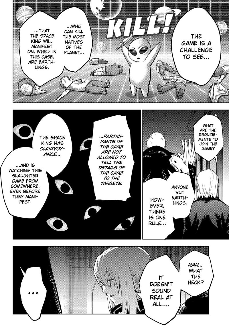 Lunatic Terrapop Chapter 22 Page 14