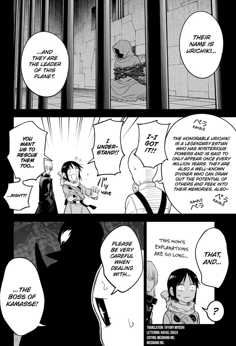 Lunatic Terrapop Chapter 22 Page 6