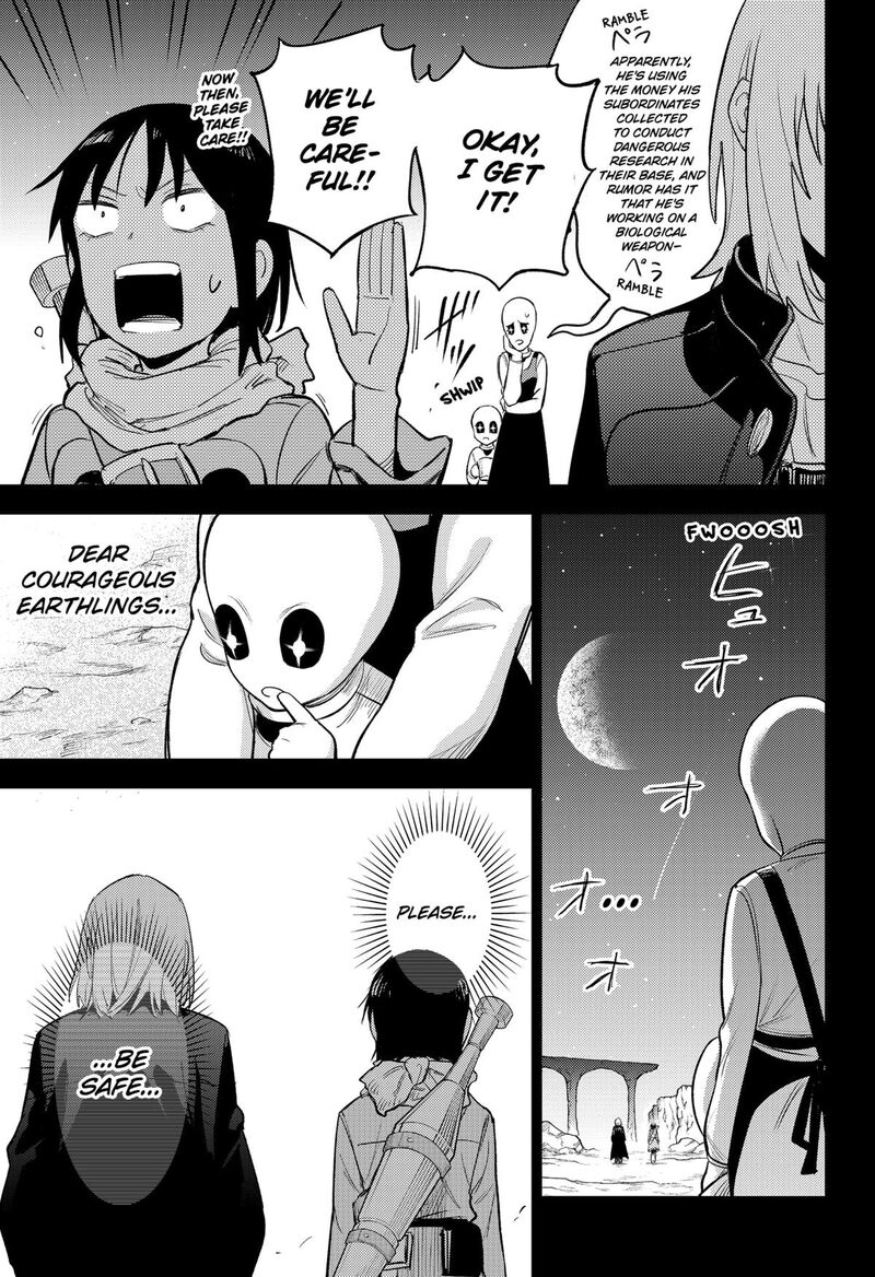 Lunatic Terrapop Chapter 22 Page 7