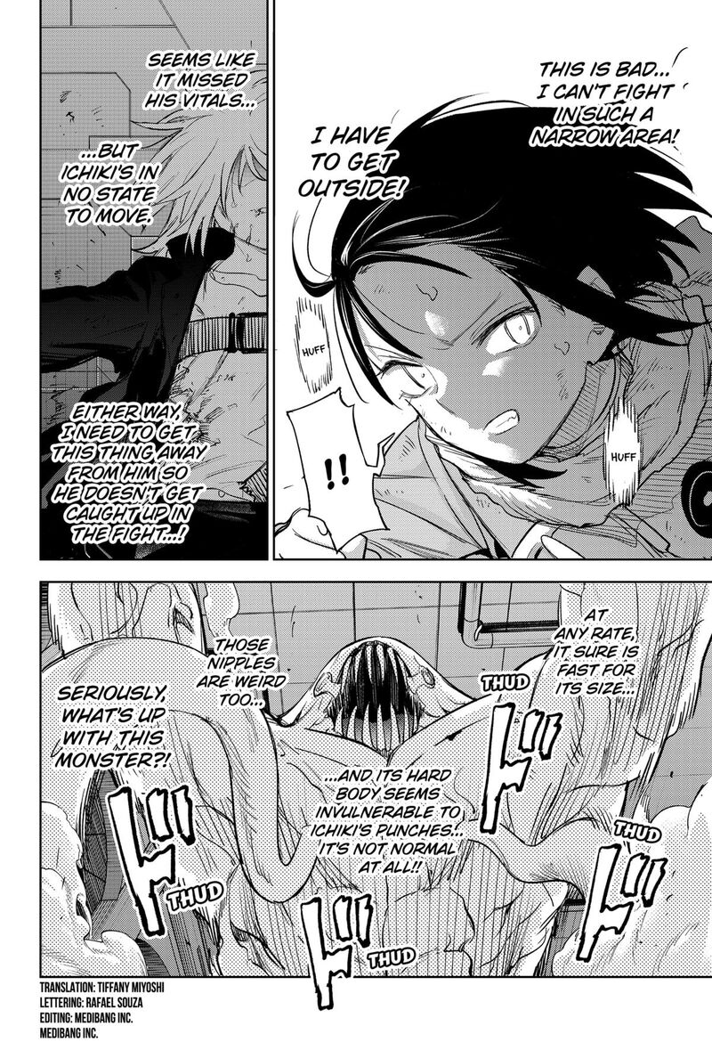 Lunatic Terrapop Chapter 23 Page 2