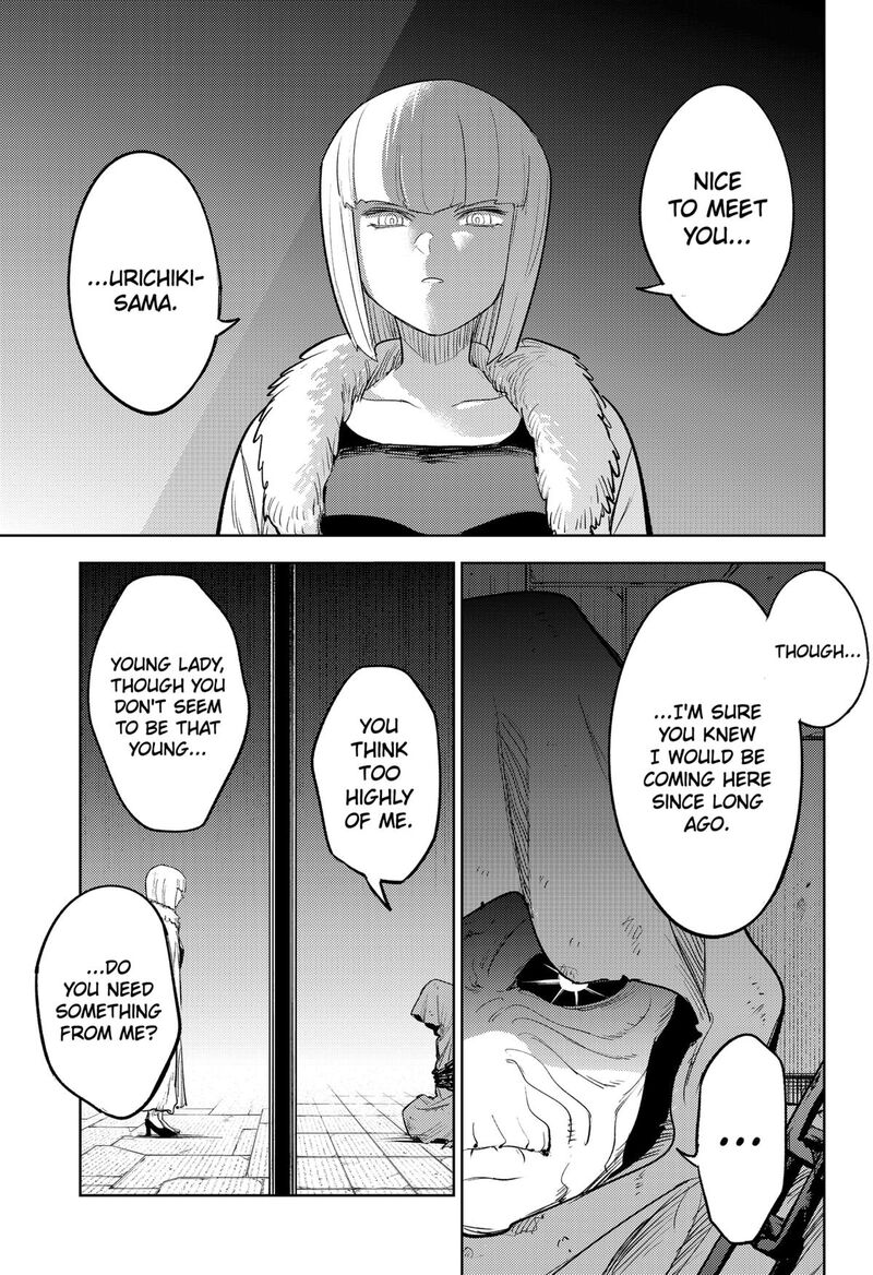 Lunatic Terrapop Chapter 23 Page 20