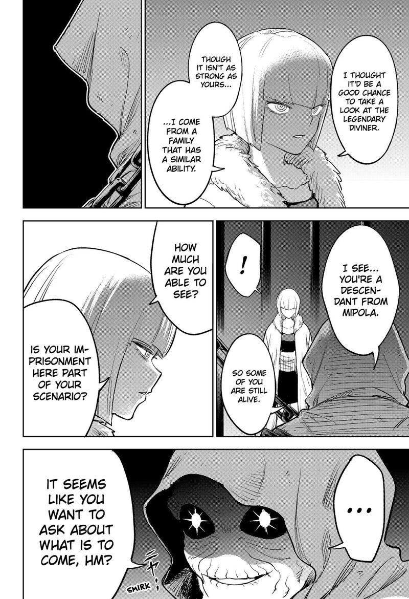 Lunatic Terrapop Chapter 23 Page 21