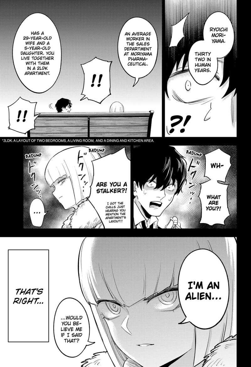 Lunatic Terrapop Chapter 24 Page 11