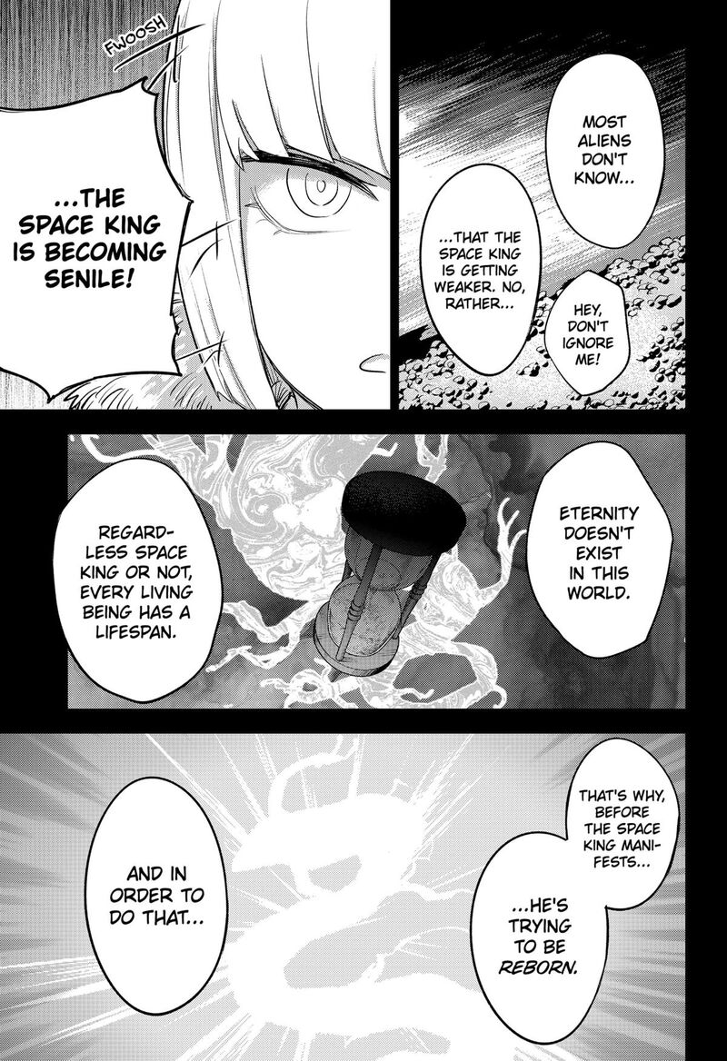 Lunatic Terrapop Chapter 24 Page 15