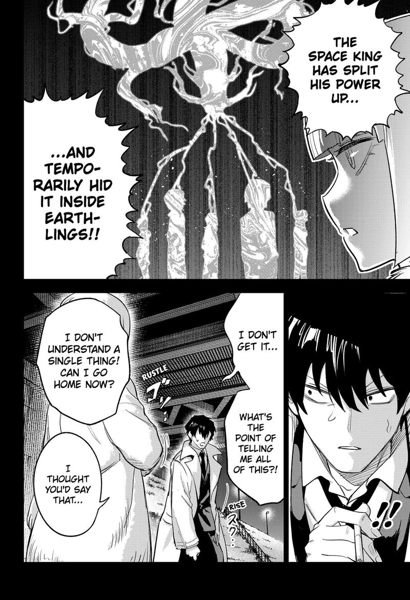 Lunatic Terrapop Chapter 24 Page 16