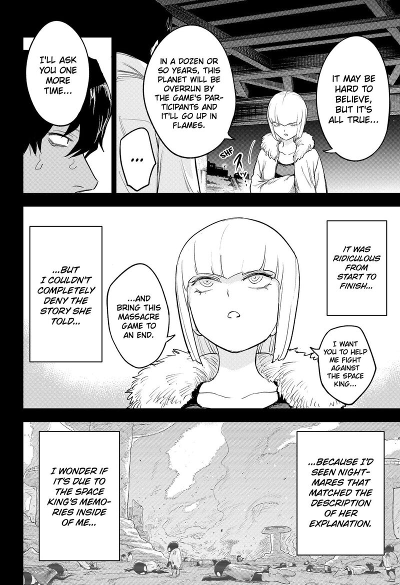 Lunatic Terrapop Chapter 24 Page 22