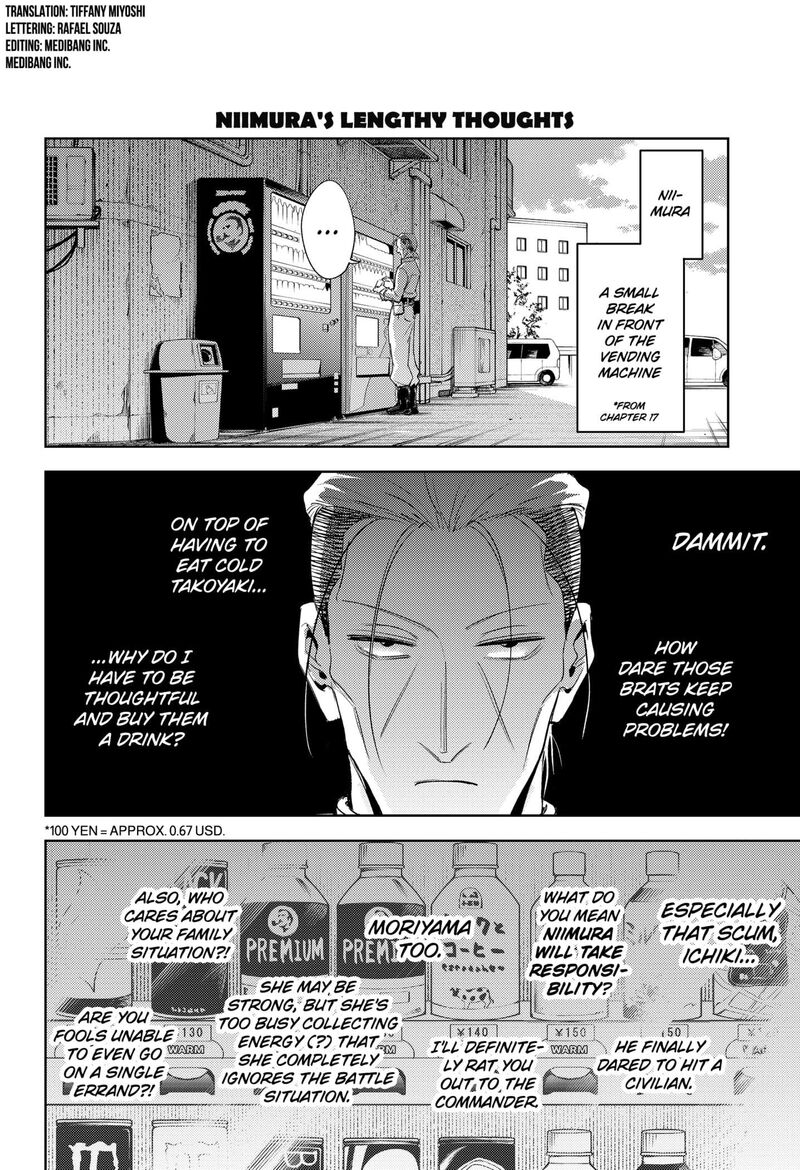 Lunatic Terrapop Chapter 25e Page 2