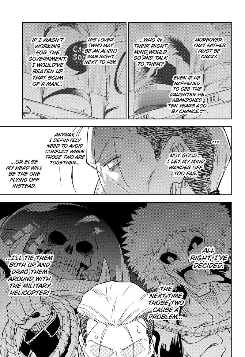 Lunatic Terrapop Chapter 25e Page 3