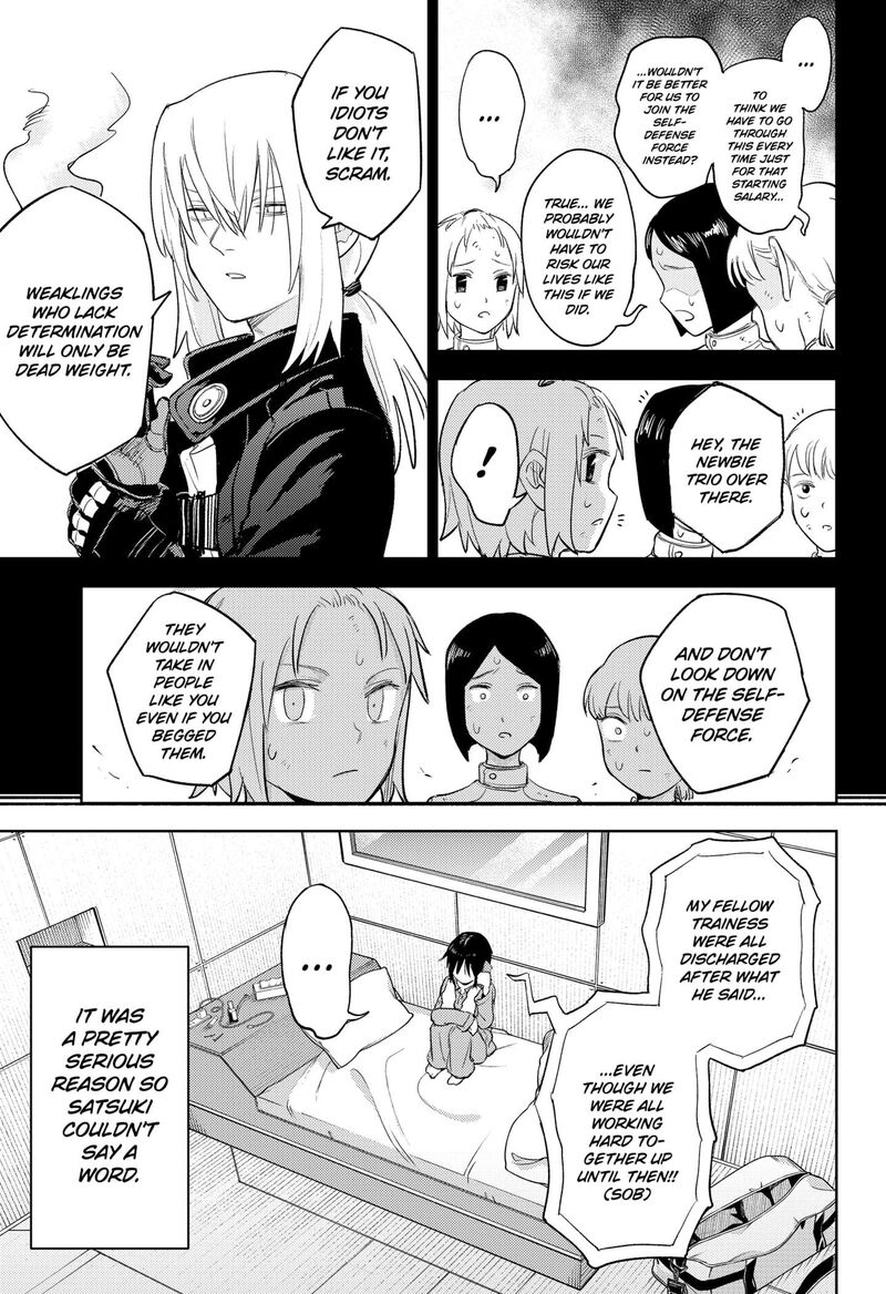 Lunatic Terrapop Chapter 25e Page 5