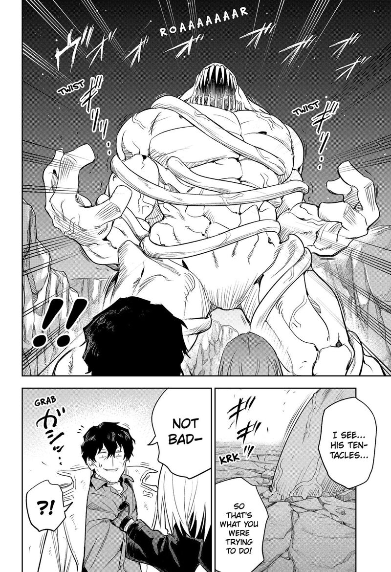 Lunatic Terrapop Chapter 26 Page 12