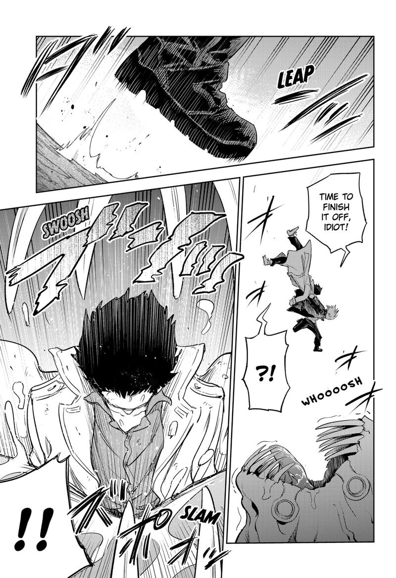 Lunatic Terrapop Chapter 26 Page 13