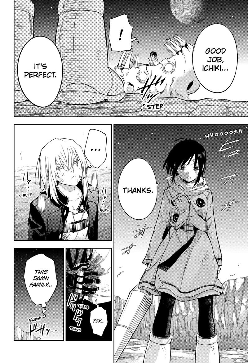 Lunatic Terrapop Chapter 26 Page 14