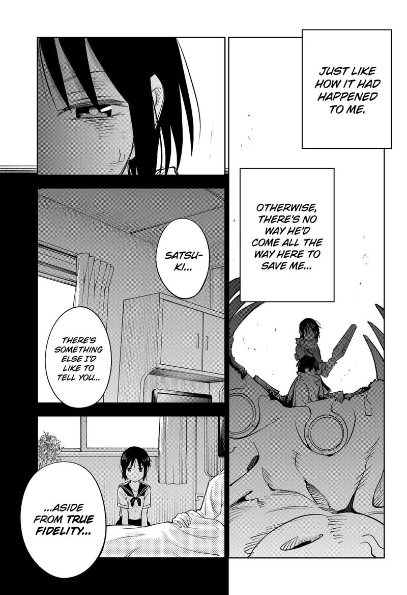 Lunatic Terrapop Chapter 26 Page 17