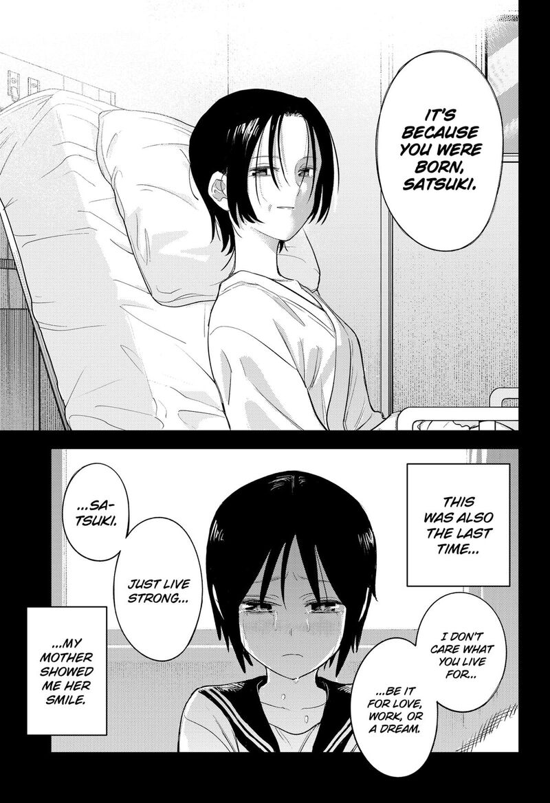 Lunatic Terrapop Chapter 26 Page 19