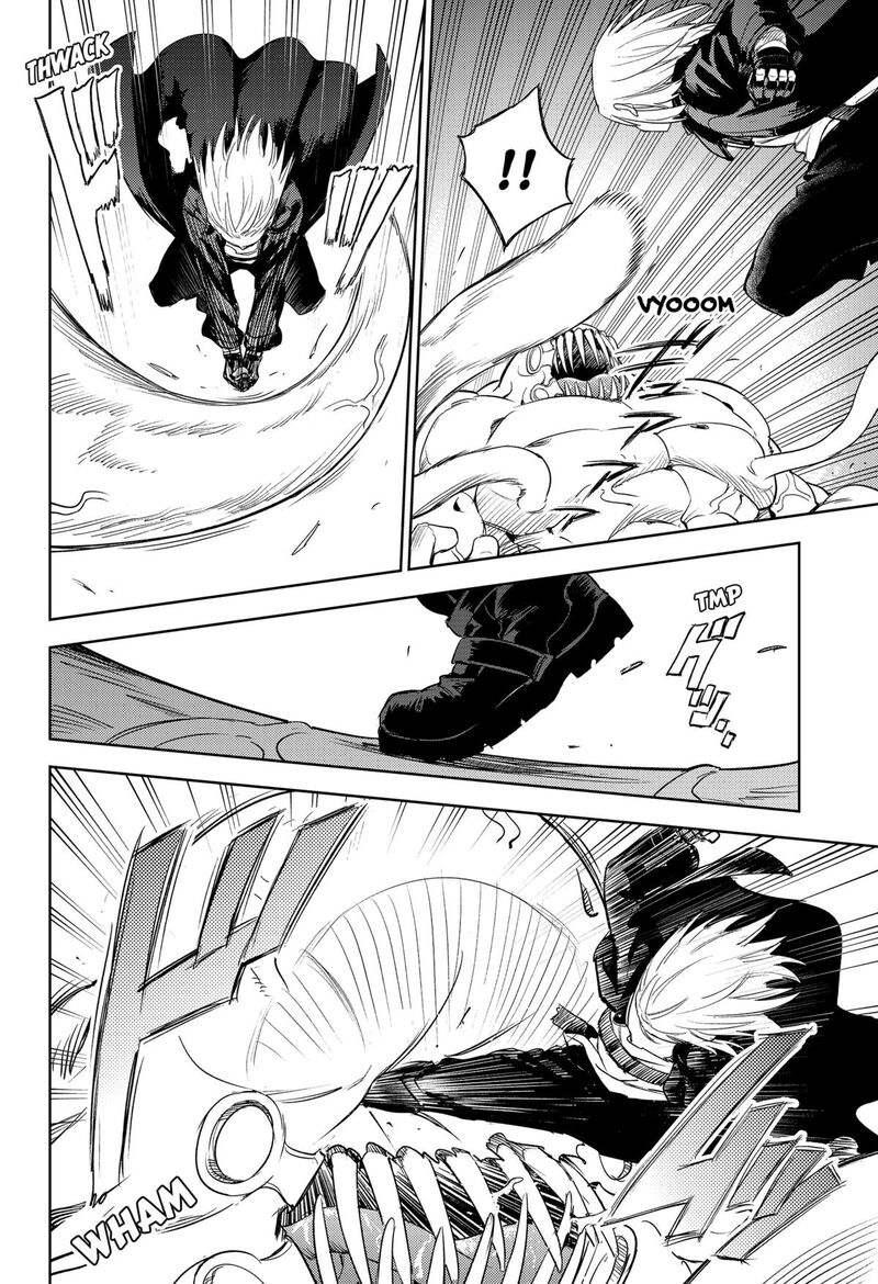 Lunatic Terrapop Chapter 26 Page 2