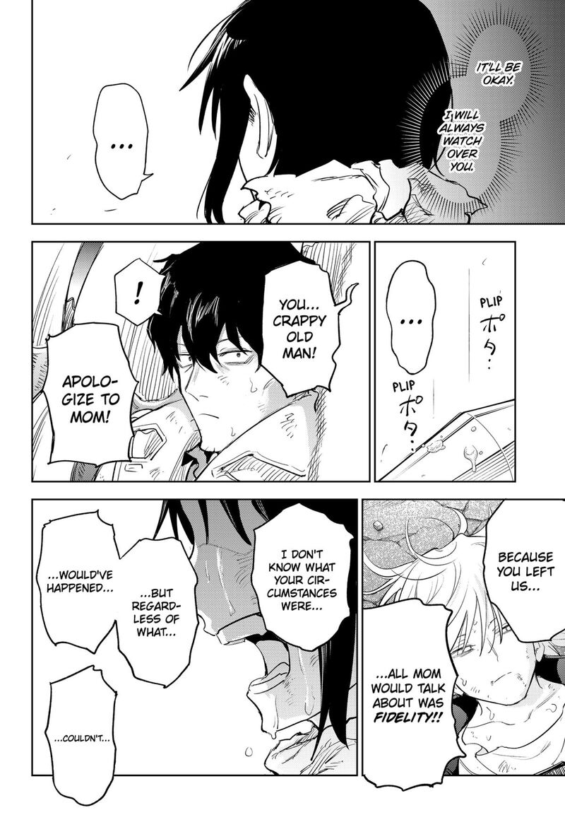 Lunatic Terrapop Chapter 26 Page 20