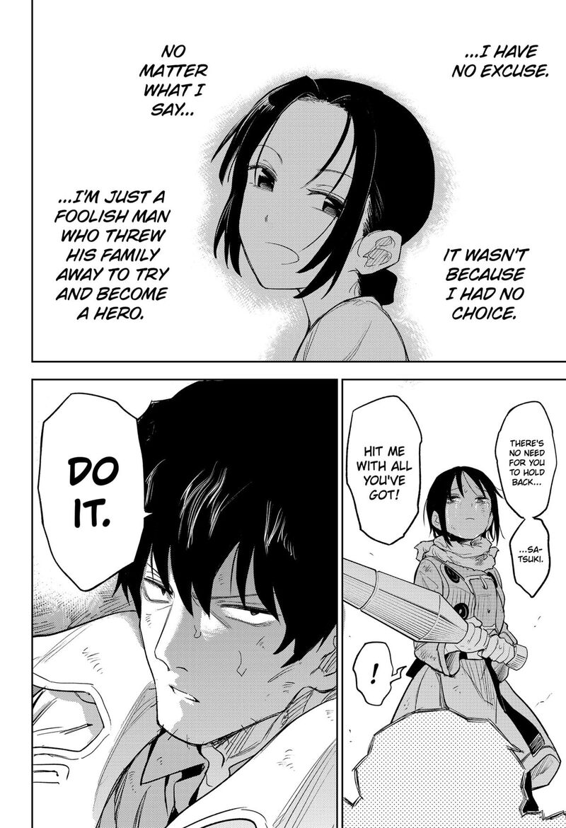 Lunatic Terrapop Chapter 26 Page 22