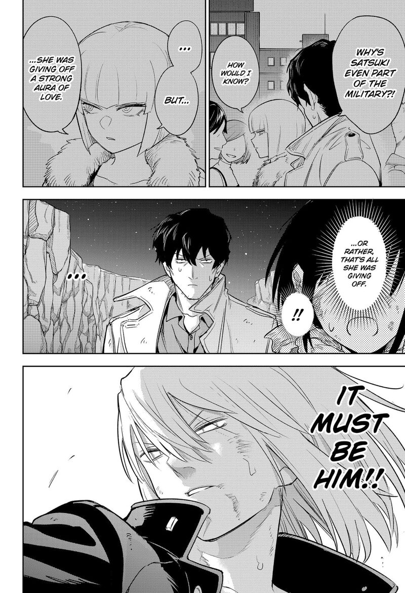 Lunatic Terrapop Chapter 26 Page 4